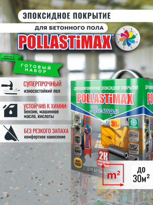 Pollastimax Премиум_фото 6,2 